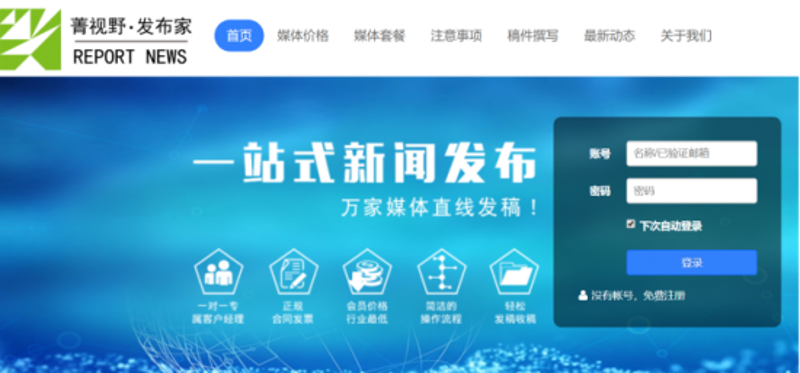 上海丽赢文化传播有限公司正在寻找有才华的你！