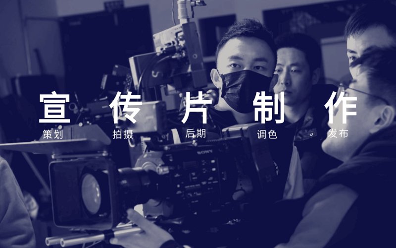 上海丽赢文化传播有限公司招聘启示