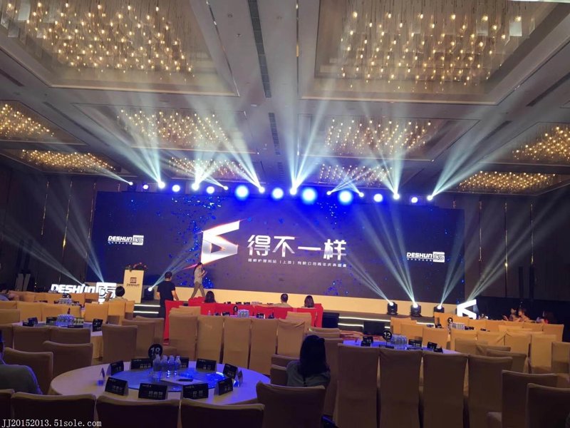 上海丽赢文化传播有限公司招聘需求